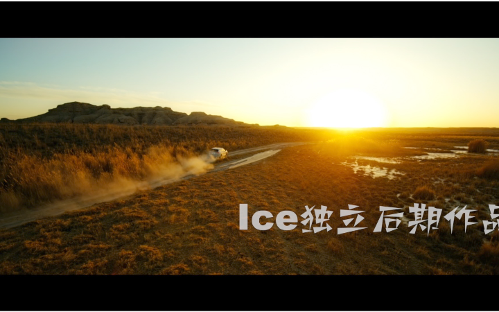 影視沸點(diǎn)