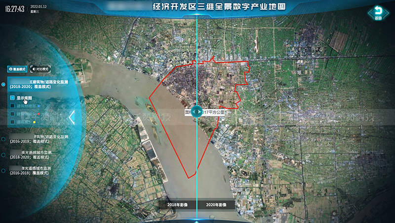 三维全景数字产业地图园区3D大数据可视化物联网倾斜摄影