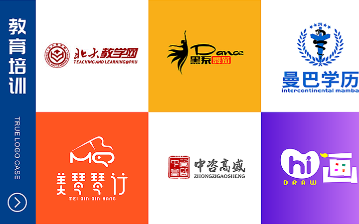 榮于設(shè)計