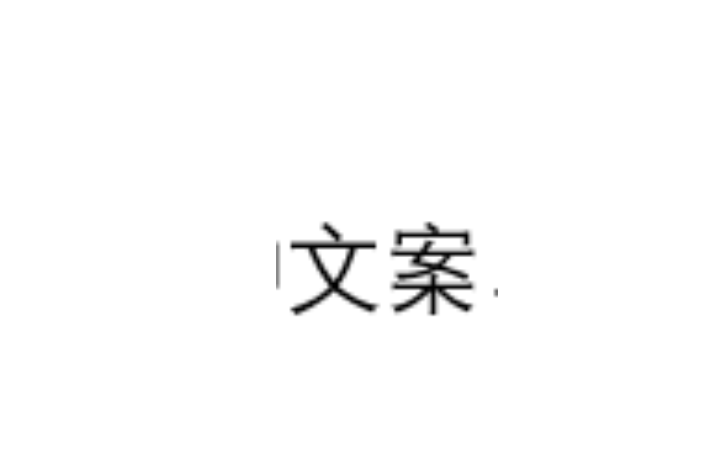 Ayo_