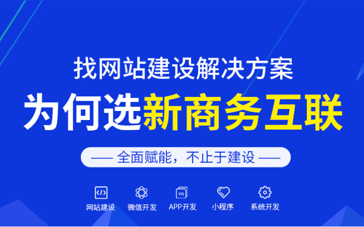 茄番番