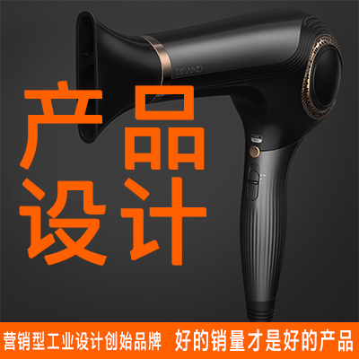 Dans典石設計