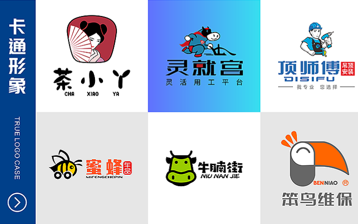 榮于設(shè)計