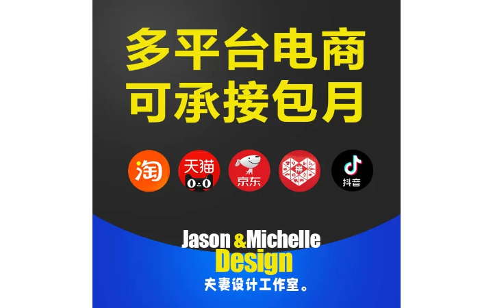 Jasonwoo