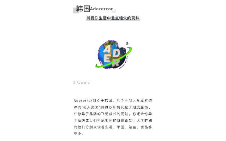 王何易