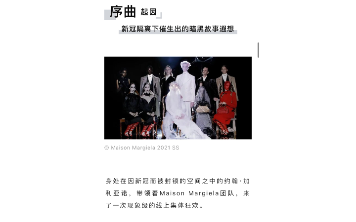 王何易