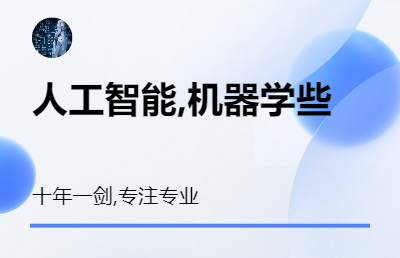 图片识别商品分类,商品图片清洗服务