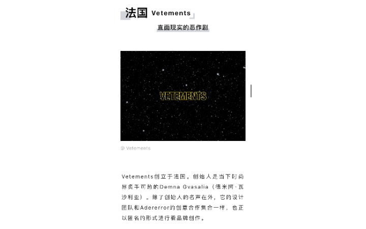 王何易