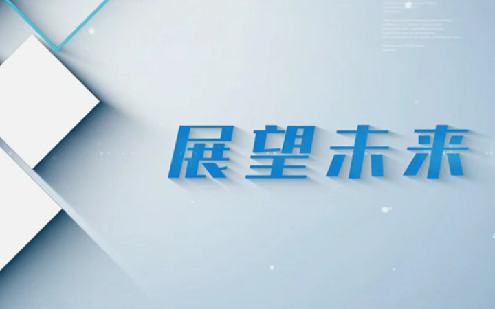 陳浩民