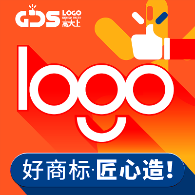 原创logo，标志设计，企业商标，产品lougou