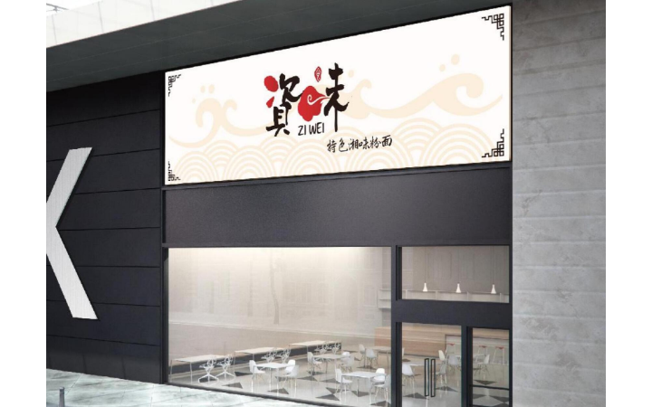 匠派品牌服务官方旗舰店