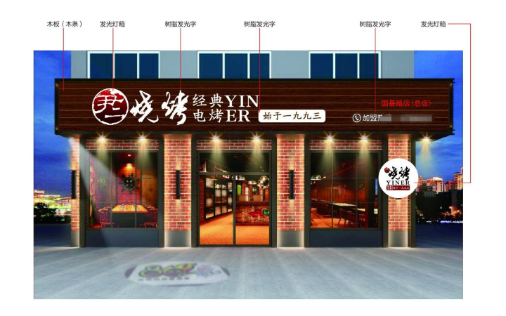 匠派品牌服务官方旗舰店