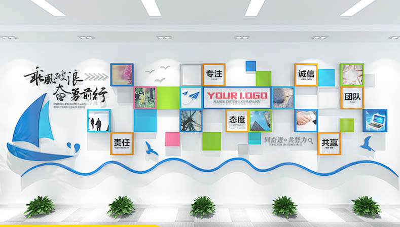 360視覺(jué)設(shè)計(jì)