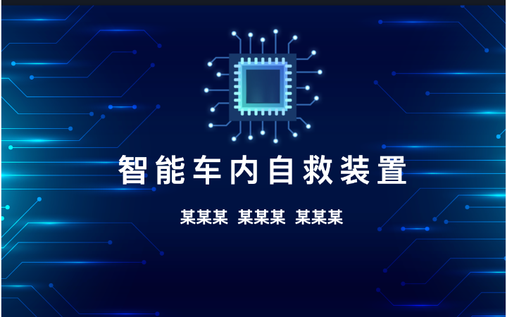 扬州市科锐特机器人科技有限公司