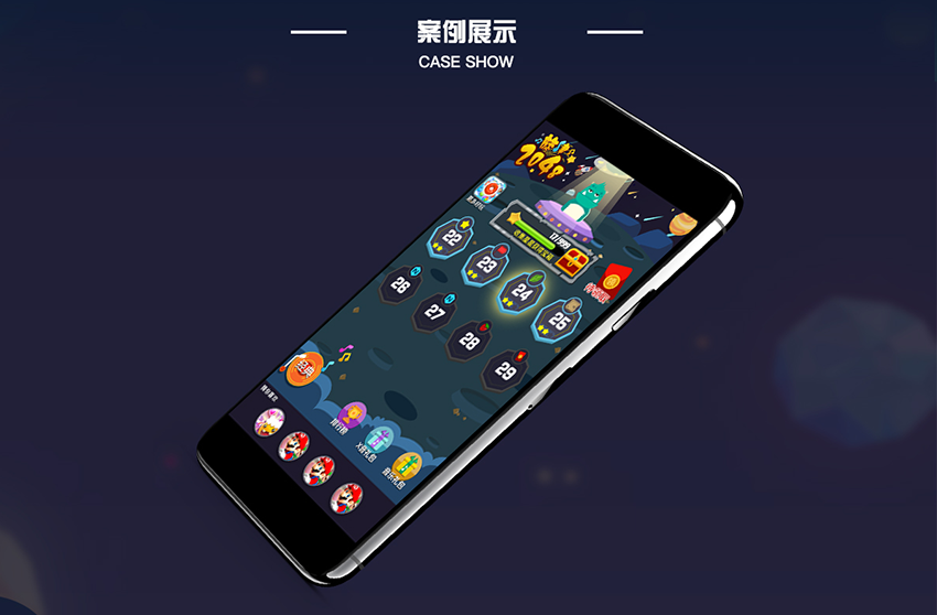 优恳设计-15年诚信店