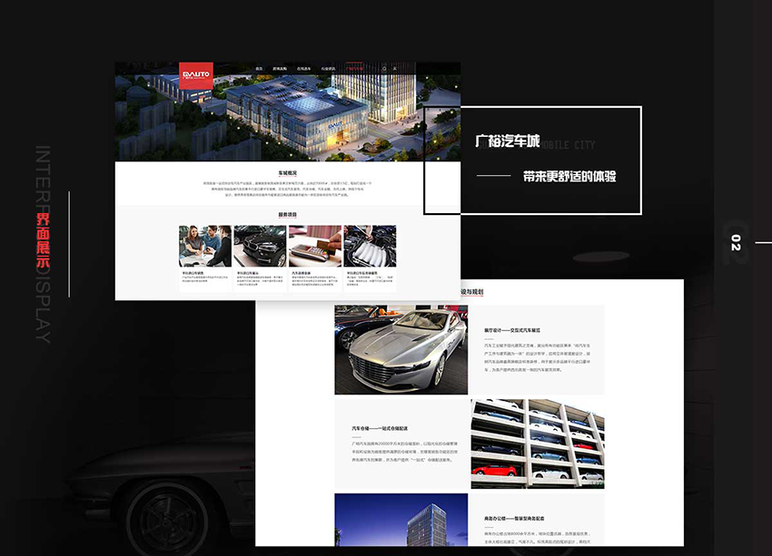 优恳设计-15年诚信店
