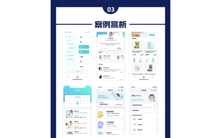 波恒科技軟件開發(fā)