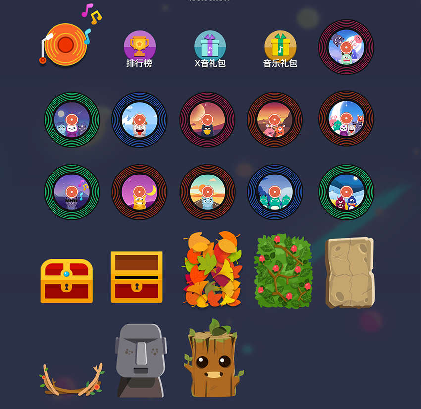 优恳设计-15年诚信店