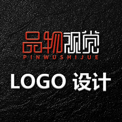 公司<hl>logo</hl>设计原创品牌商标卡通标志<hl>英文</hl>字体<hl>LOGO</hl>设计