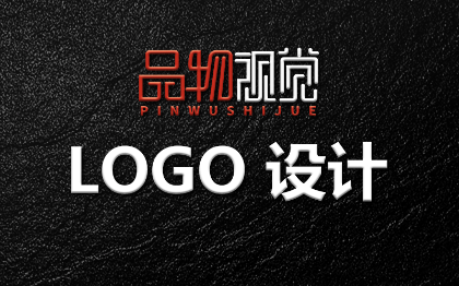 公司logo<hl>设计</hl>原创<hl>品牌</hl>商标卡通<hl>标志</hl>英文字体LOGO<hl>设计</hl>