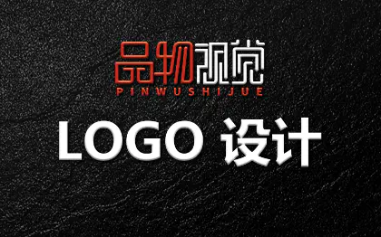 公司logo设计原创品牌商标卡通标志英文<hl>字体</hl>LOGO设计
