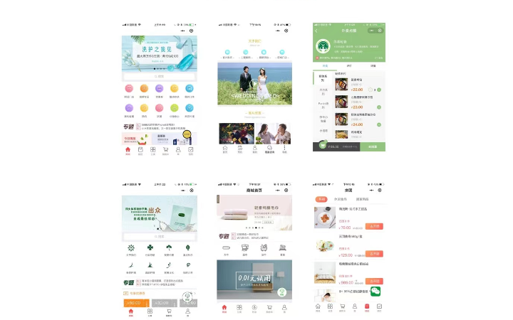 波恒科技軟件開發(fā)