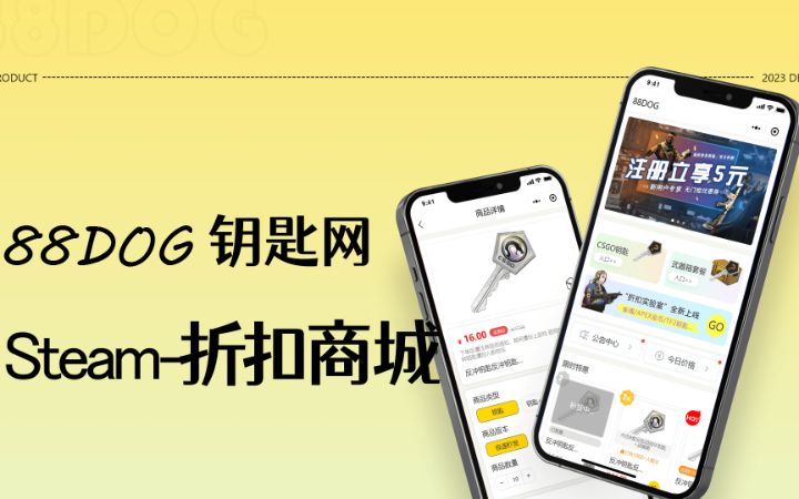 當(dāng)哈利遇到莎莉