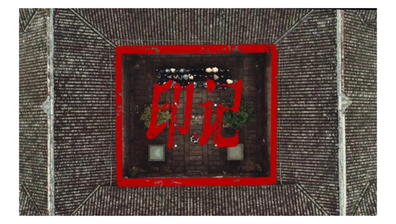 中國人民*公司形象片