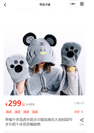小小怪老師