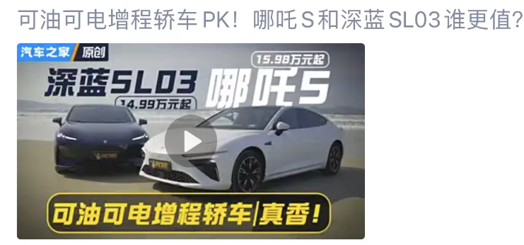 重慶乾烽攝文化傳媒有限公司