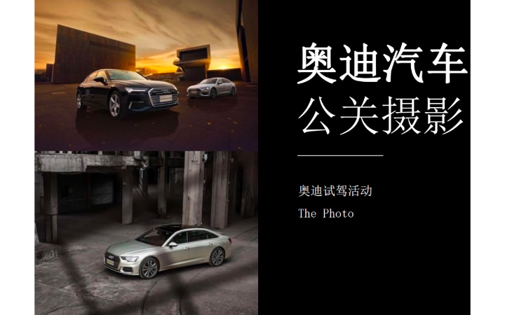 重慶乾烽攝文化傳媒有限公司