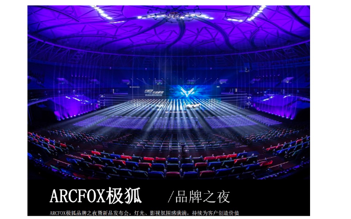 重慶乾烽攝文化傳媒有限公司