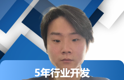 各種<hl>行業(yè)</hl><hl>應用</hl><hl>軟件</hl><hl>開發(fā)</hl>，<hl>二次</hl><hl>開發(fā)</hl>，原型設計，系統(tǒng)架構(gòu)