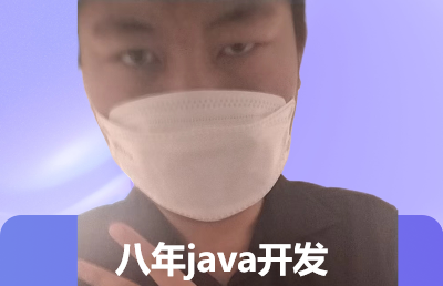 J*A开发,建站,服务器配置,