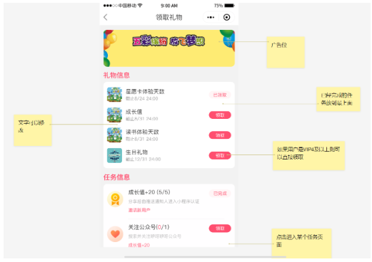 玖岛小程序公众号app开发