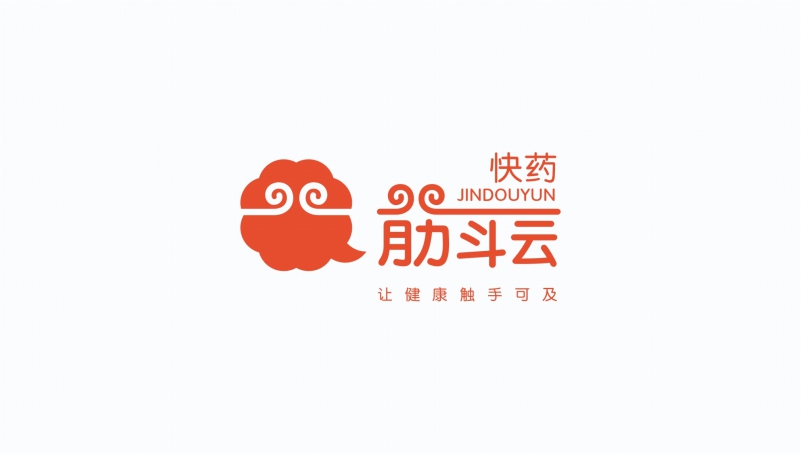 筋斗云快药品牌LOGO设计