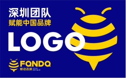 企业公司品牌logo设计图文标志商标卡通字体vi设计