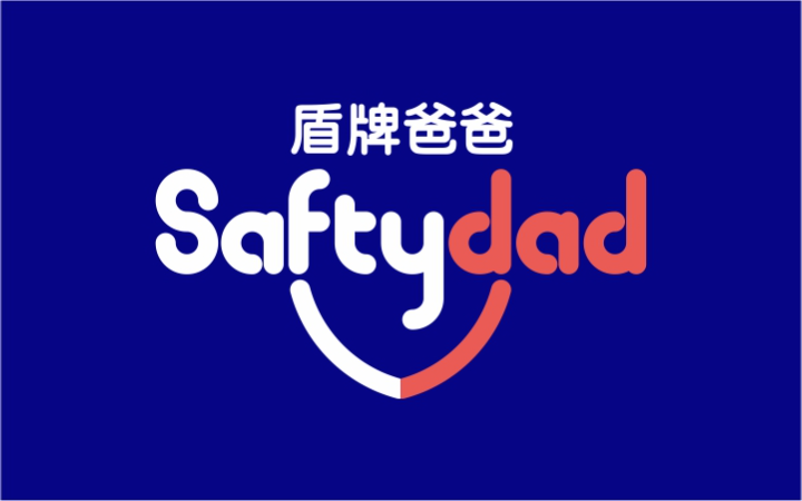 深圳蜂動(dòng)品牌設(shè)計(jì)有限公司