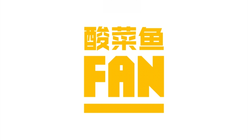 深圳蜂動品牌設計有限公司