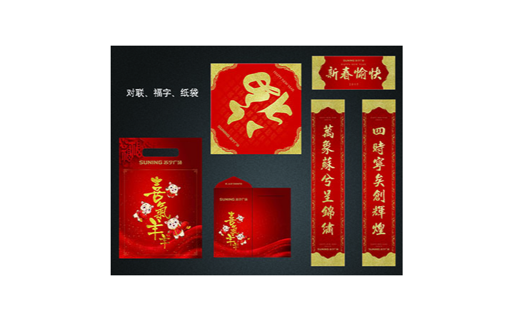 方普數(shù)字印務(wù)