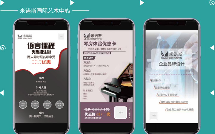 王煜翔