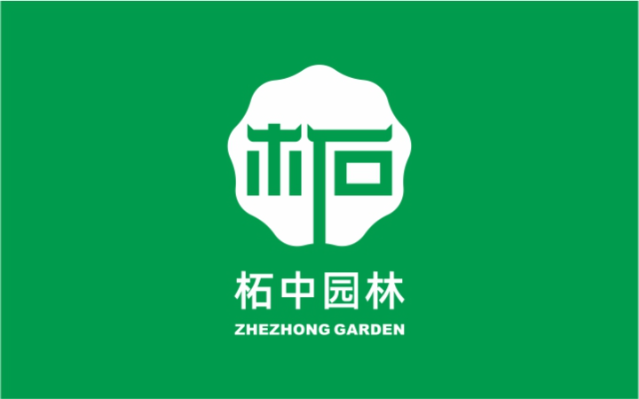 深圳蜂動(dòng)品牌設(shè)計(jì)有限公司