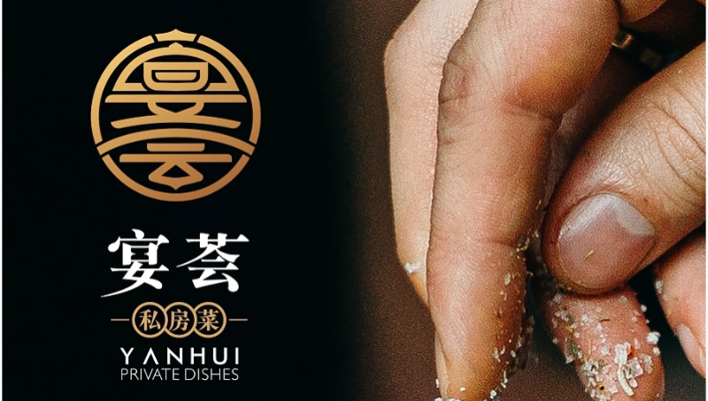 公司logo設(shè)計(jì)原創(chuàng)品牌商標(biāo)卡通標(biāo)志英文字體LOGO設(shè)計(jì)