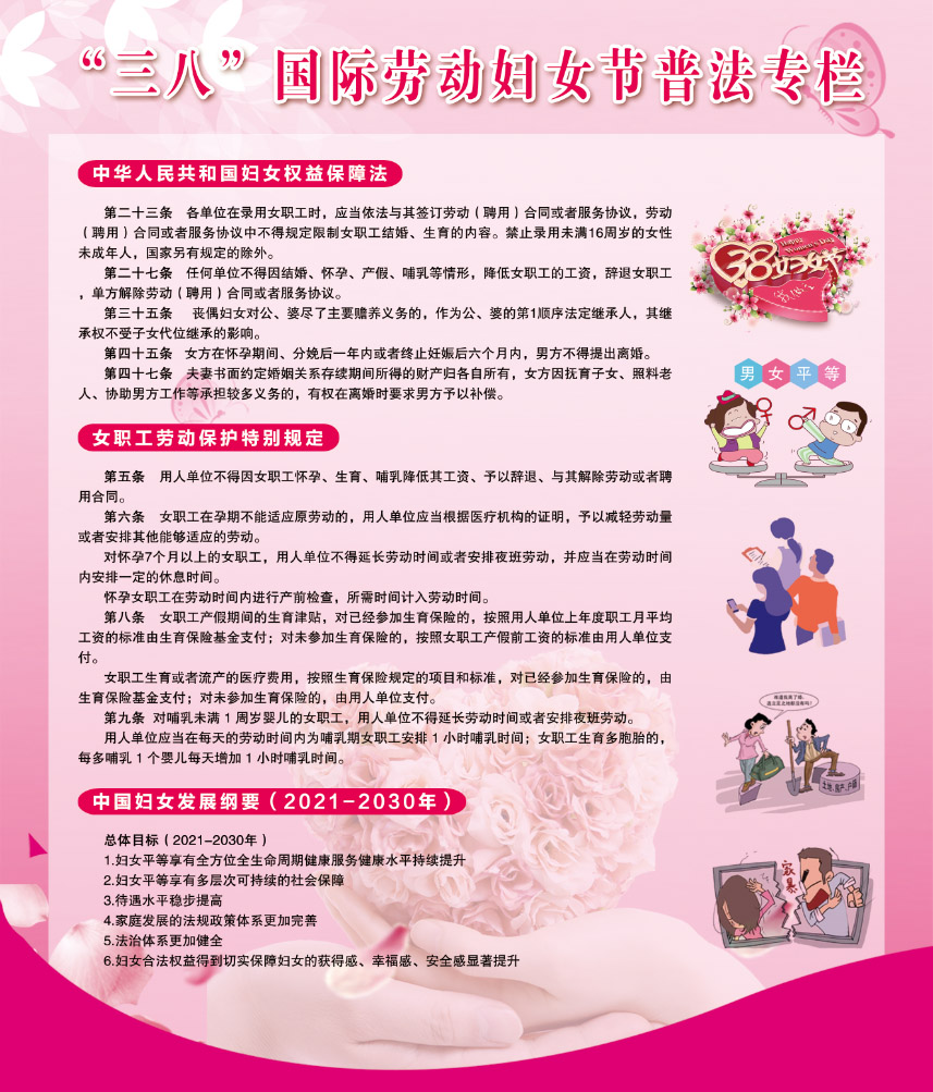 印品萱圖文廣告