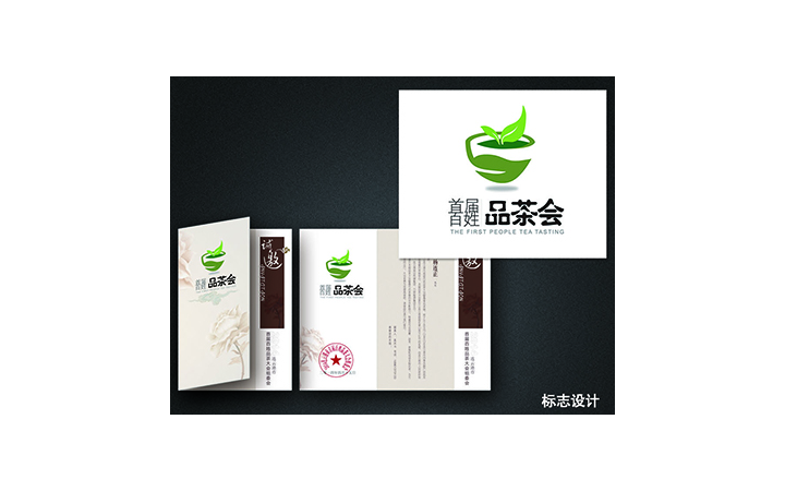 方普數(shù)字印務(wù)