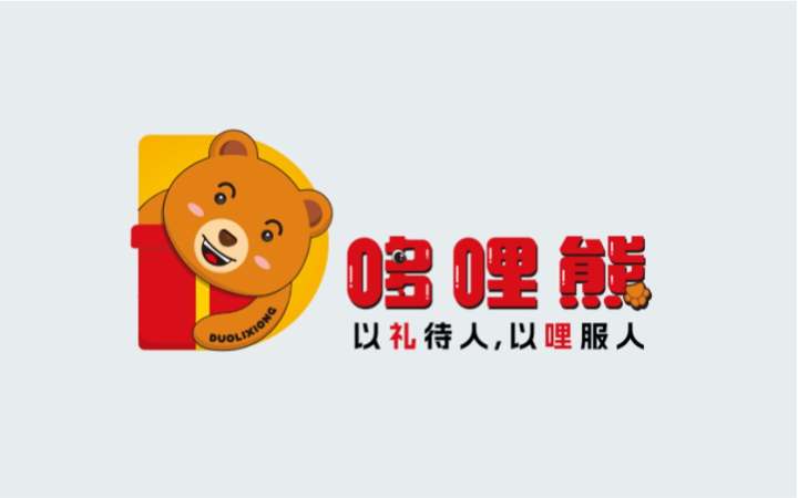 深圳蜂動(dòng)品牌設(shè)計(jì)有限公司