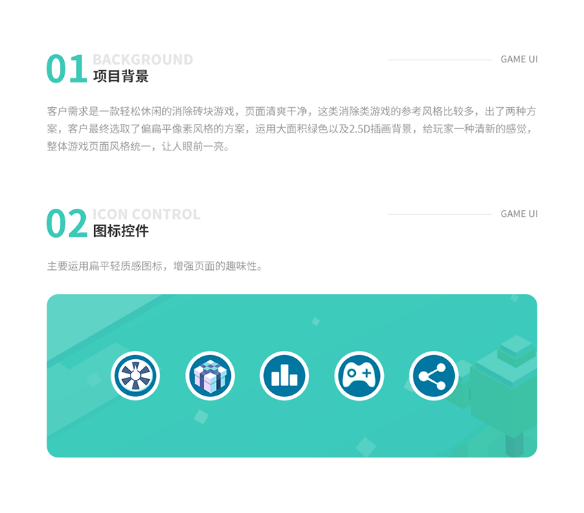 优恳设计-15年诚信店