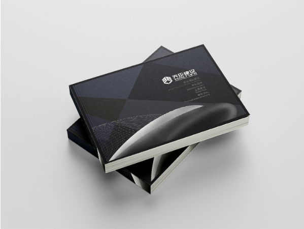 竹相策劃設(shè)計-誠信10年店