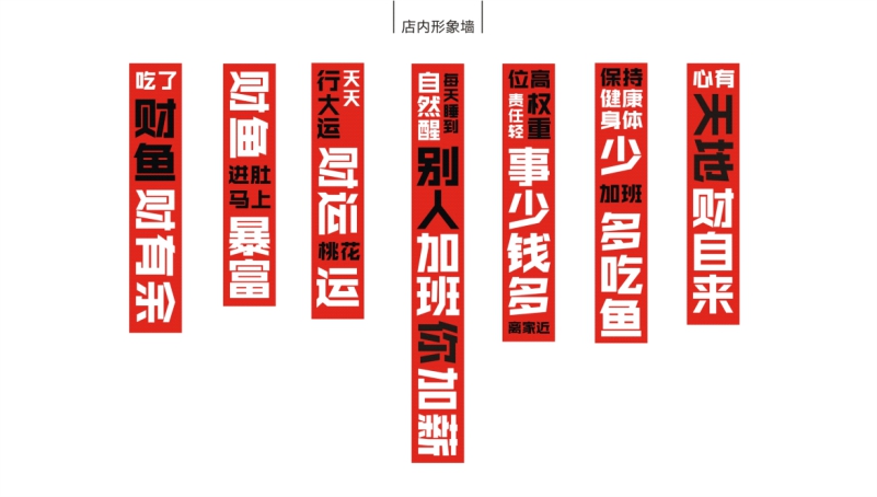深圳蜂動品牌設計有限公司