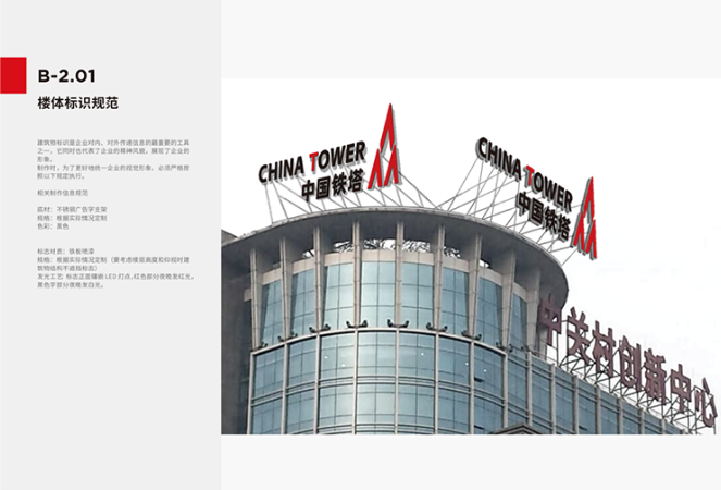 竹相策劃設(shè)計(jì)-誠(chéng)信10年店